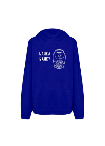 Худі з принтом "Банка банку" (10293982223) ТiШОТКА (365244878)