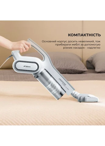 Пилосос DEERMA DX700 (397158485)