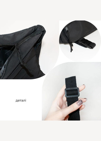 Сумка-месенджер чорна спортивна містка на 5 зручних відділень крос боді мінімалізм панк гранж класична базова в азійському стилі No Brand (315502000)