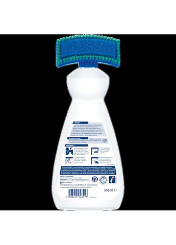 Очисник для килимів Dr.Beckmann зі щіткою 650 мл Dr. Beckmann (368293667)