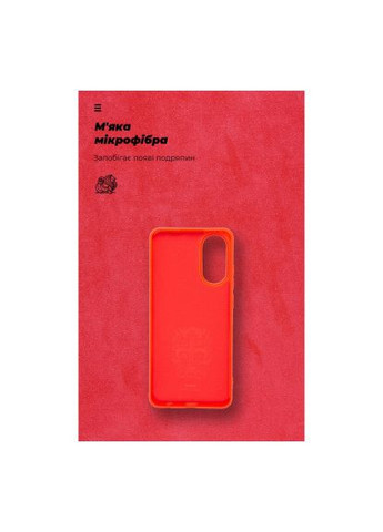Чохол до мобільного телефона (ARM69634) ArmorStandart ICON Case OPPO A78 4G Red (275079692)