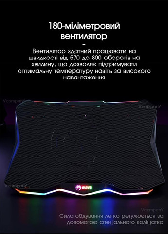 Охлаждающая подставка для ноутбука с регулятором скорости обдува, столик для ноутбука с большим кулером Marvo Черный XTRIKE ME (314807746)