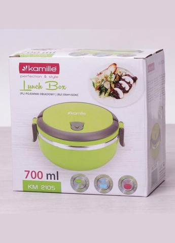 Ланч-бокс Priori 1 ємність 700мл, 16.5х15х8см Kamille (330018387)