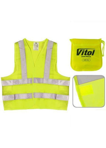 Жилет безпеки світловідбивний (жовтий) 116B ЖБ003 Vitol (316649928)