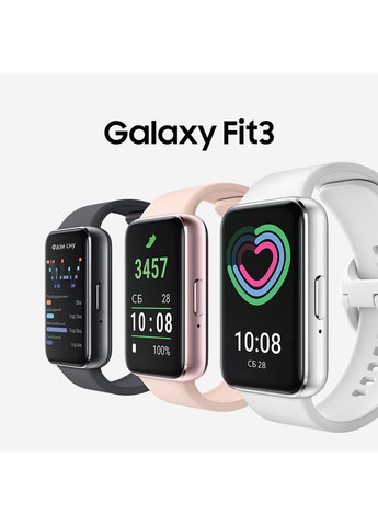 Фітнес-браслет Galaxy Fit 3 Pink Gold (SM-R390NIDASEK) Samsung (306527587)
