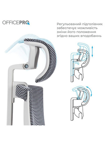 Крісло Balance White/Dark Gray (OC620-W-DG-DG ) OfficePro (341485218)