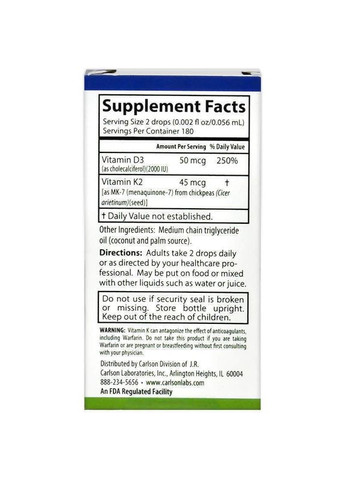 Вітамін D3 і вітамін К-2 Carlson Super Daily D3 + K2 16 мл Carlson Labs (370162155)