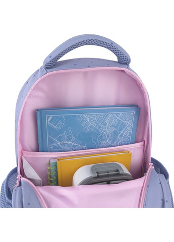 Рюкзак Education Keep Going GO25-182M-3 GoPack (329888912)