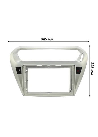 Перехідна рамка Peugeot 301 2012-2016/Citroen Elysee 14-17 (TK 0070) 9" Silver Lesko (394187094)