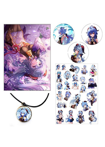 Подарочный бокс Гань Юй Геншин удар Genshin Impact набор (w122) No Brand (327003605)