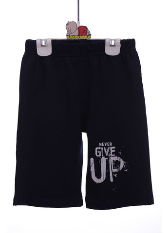 Червоний літній шорти з футболкою трикотажні для хлопчика mixima "бруклін" червоні 116 см (44876) BABYKROHA