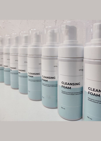 Пенка для очищения сухой и нормальной кожи лица, 150 мл. Epilax (345707300)