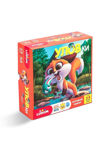 Игровой набор "УЛОВки" LD1046-04 русский язык Ludum (334156342)