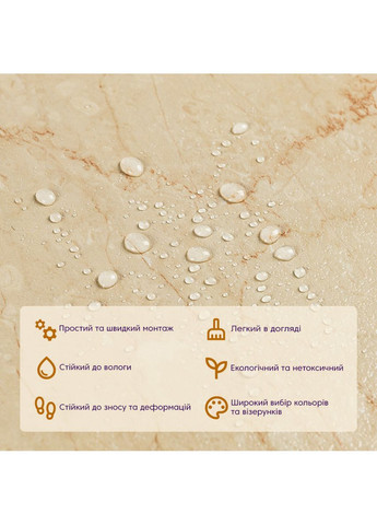 Самоклеюча LVT плитка 457х457х1.5мм (D) SW-00002462 Sticker Wall (362114764)