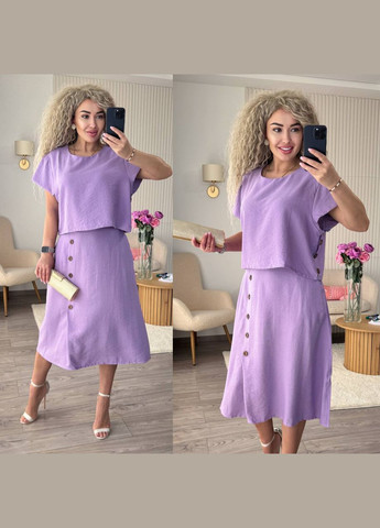 Костюм двійка Україна (337508644)