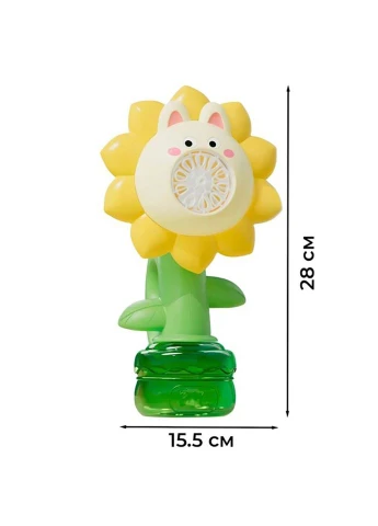 Мильні бульбашки Flower Bubble Machine BJC-5A(Bunny-Yellow) зі світлом No Brand (388608372)