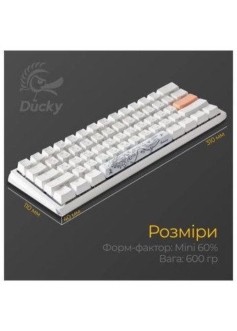 Клавиатура One 3 Mini Cherry MX Red RGB RU USB White (DKON2161ST-RUAPXPWWWSC1) Ducky One 3 Mini Cherry MX Red RGB UA USB White (358067656)