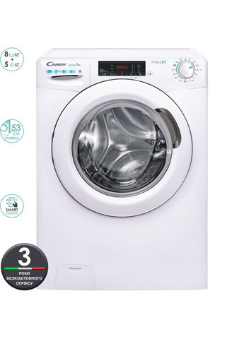 Пральна машина з сушкою CSOW 4855TW4/1-S Candy (349821736)