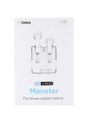 Бездротові навушники TWS Monster GP-TWS043 Gelius (369668277)