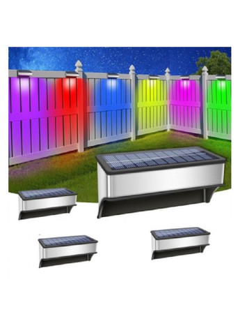 Набор 4шт. Уличный светильник на солнечной батарее для паркана и фасада Радуга, 11 цветов Po Fanu (325484018)