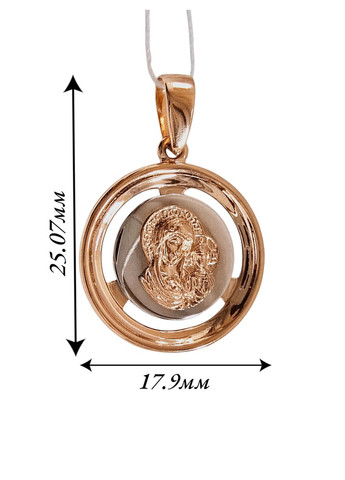 Золотой подвес-ладанка Божией Матери 440535-1п. Столична Ювелірна Фабрика (370673859)