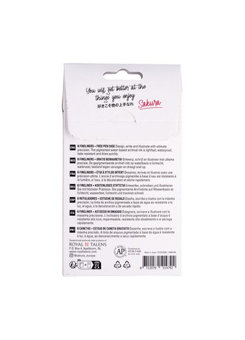 Набір лінерів PIGMA MICRON Black Edition 6 шт.(005-08) Sakura (362579065)