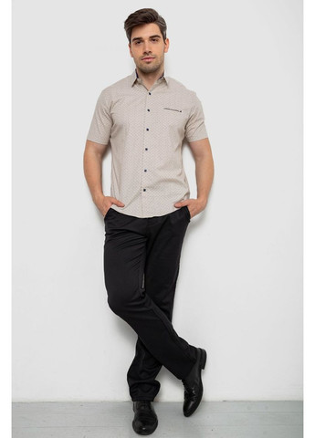 Бежевая рубашка Ager