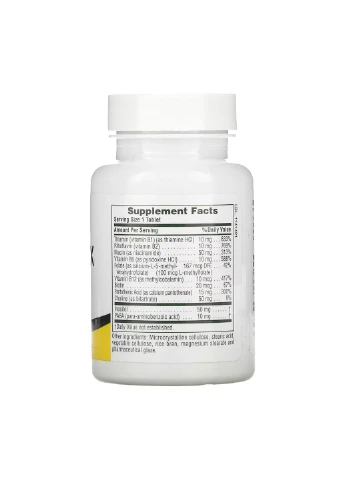 Оригинал! B-Complex с рисовыми отрубями - 90 таб Nature's Plus (400424115)