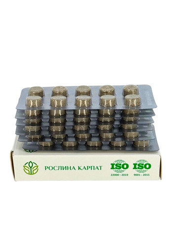 Дермісан – природний комплекс для очищення крові та детоксикації організму Рослина Карпат (334293036)