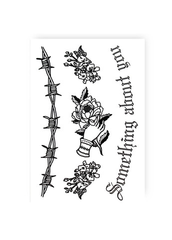 Набір тимчасових водостійких тату Something about you Tattooshka (314963900)