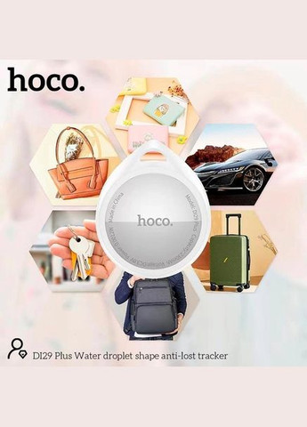 Пошуковий трекер - брелок антивтрата DI29 Plus Water droplet hape anti-lost tracker Hoco (294092764)