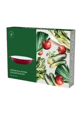 Форма ARCADIA 39 х 22 х 6 см Burgundy (HJC18050) Limited Edition (316038710)