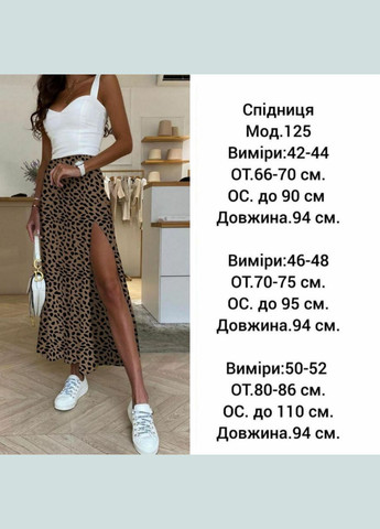 Жіноча спідниця FINO Mode (333707510)