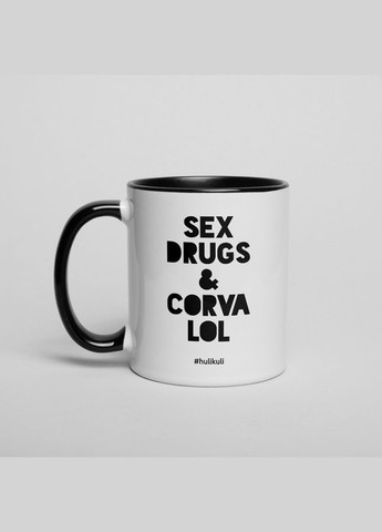Чашка "Sex Drugs & Corvalol" (HK106) BeriDari (268034538)