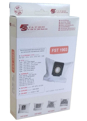 Багаторазовий мішок FST 1903 для пилососа CLATRONIC, GORENJE, ZANUSSI, ZELMER. Filter Systems FST1903 (334303425)