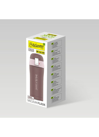 Термокружка MR-1643-30-E 300 мл фиолетовая Maestro (360643059)