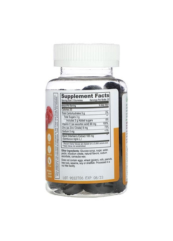 Immune Support, Жевательные таблетки для поддержки иммунитета с бузиной, витамином С и цинком, 60 таблеток Lifeable (370162526)