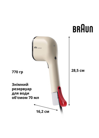 Відпарювач QuickStyle 3 GS 3012 BG Braun (368679841)