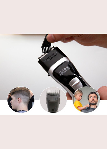 Машинка для стрижки FA-5676-6 First (316035733)