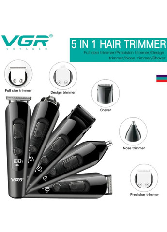 Професійна машинка для стрижки волосся та бороди VGR v-175 (279774269)
