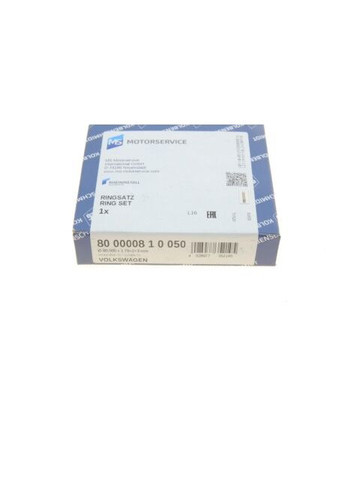 Кольца поршневые VAG 80,01 1,9D/TD-2,4D (пр-во KS) 800000810050 Kolbenschmidt (366141915)