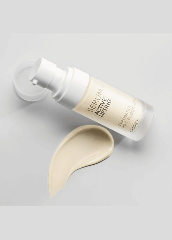 СИРОВАТКА для обличчя МІКС ВОДОРОСТЕЙ 30 мл Чойс CHOICE (338793037)