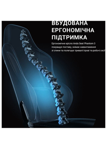 Крісло Phantom 3 Size L Dark Gray Linen Fabric (AD18Y-06-GB-F) Anda Seat (315065066)