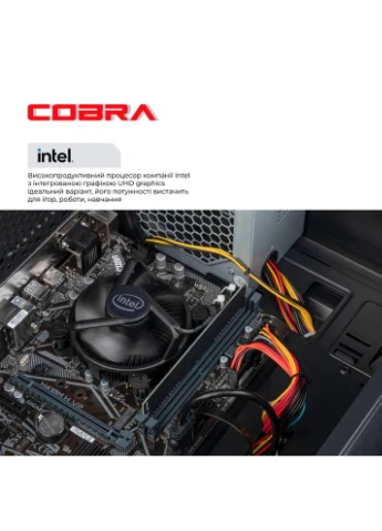 Компьютер Optimal (I121.8.H1S4.INT.25055.DW) Cobra (357210351)