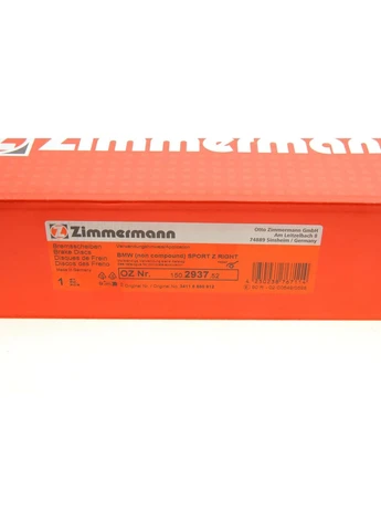 Диск тормозной (передний) BMW 5 (G30/F90)/7 (G11/G12) 15- (348x36) (R) (с покрытием) (ве 150.2937.52 (opt-om) ZIMMERMANN (366186079)