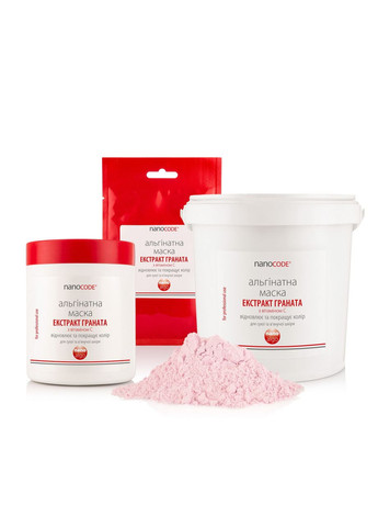 Альгінатна маска для обличчя ЕКСТРАКТ ГРАНАТА з вітаміном C 700 г NanoCode (372148064)
