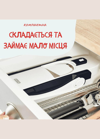 Многофункциональная терка для овощей Safe Spring Slicer Monocrystal (336546014)
