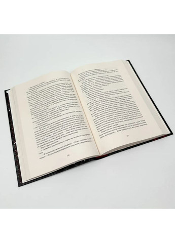 Разбитое море: Пол войны — Джо Аберкромби |, книга на украинском, новая, твердая No Brand (363985267)