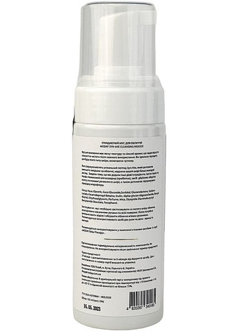 Очищаючий мусс для обличчя Syn-Ake Cleansing Mousse 150ml (1355465-11901112) MODAY (368617460)