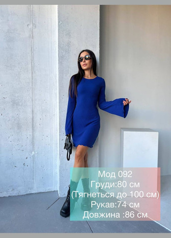 Малиновое кэжуал платье мини на талии на завязках No Brand однотонное